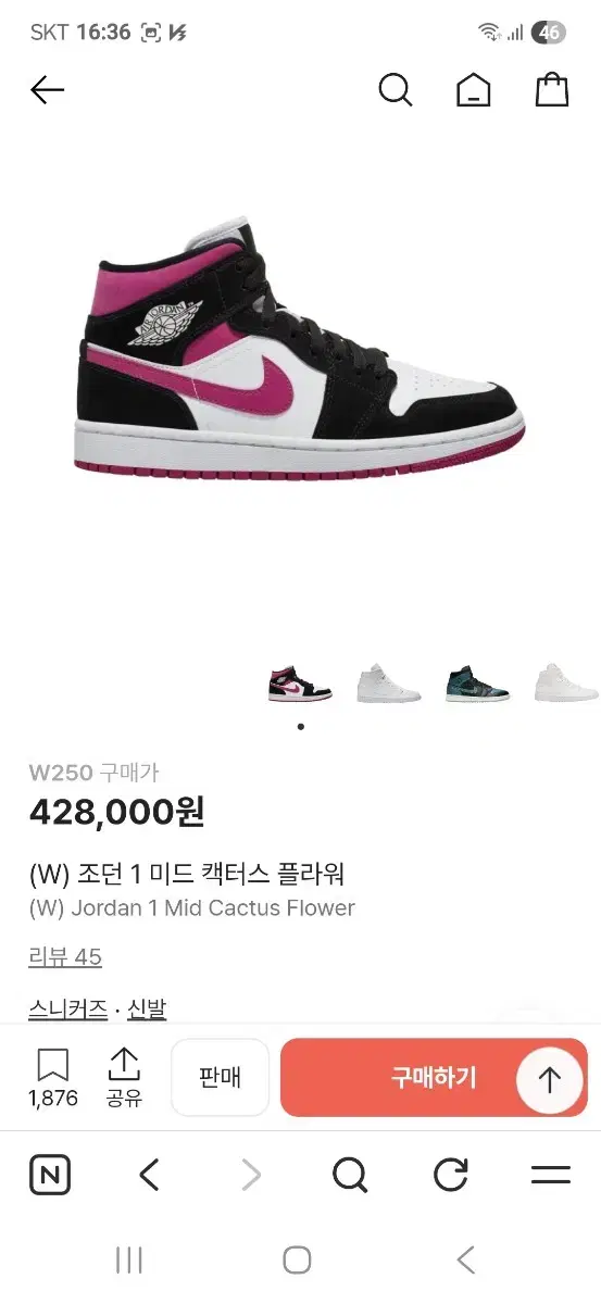 thumbnail-9